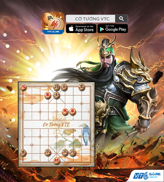 Icon Game